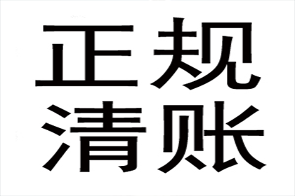 17年信用卡欠款未还，面临牢狱之灾？